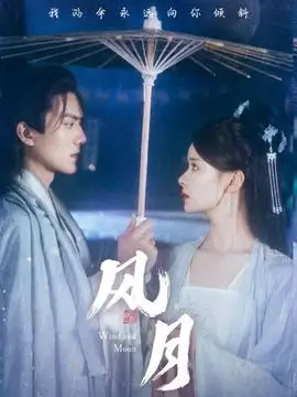 暗涌之城全集免费观看