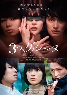 星河故里热播电视剧全集在线观看