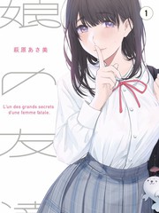 脱口秀大会外传综艺在线观看